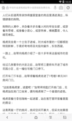 鸭脖官网官网APP